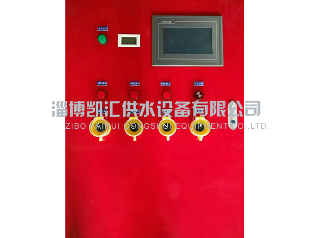 消防穩壓設備控制箱