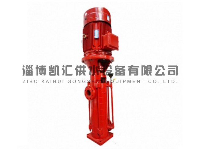 消防穩壓泵