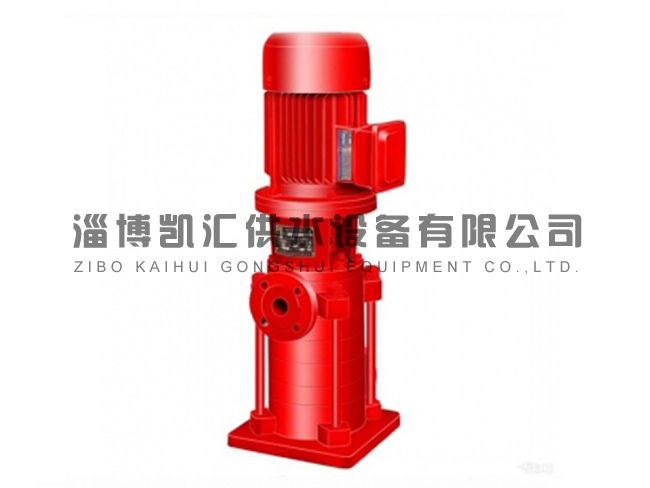 消防穩壓泵